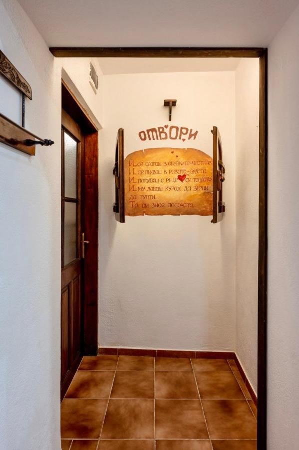 The House With The Bell/Къщата С Камбанката Veliko Tarnovo Extérieur photo